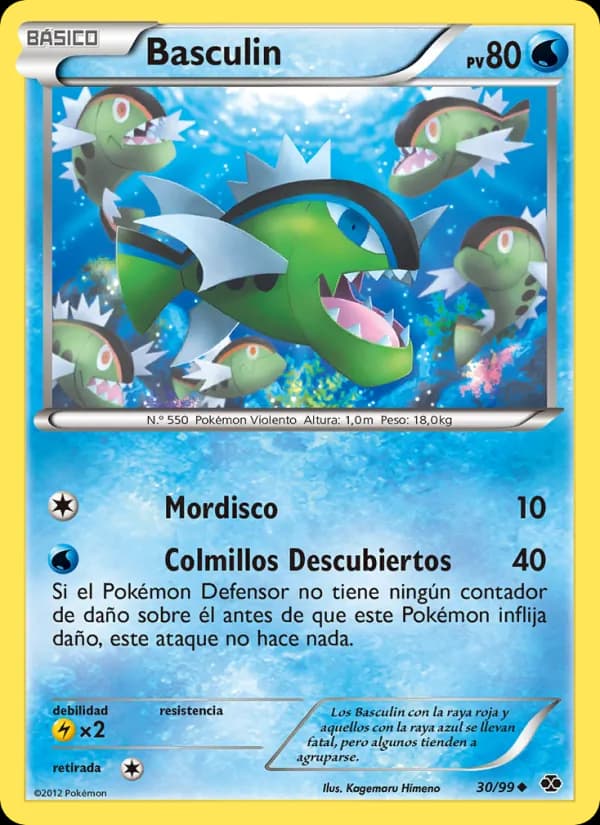 Basculin card in Spanish