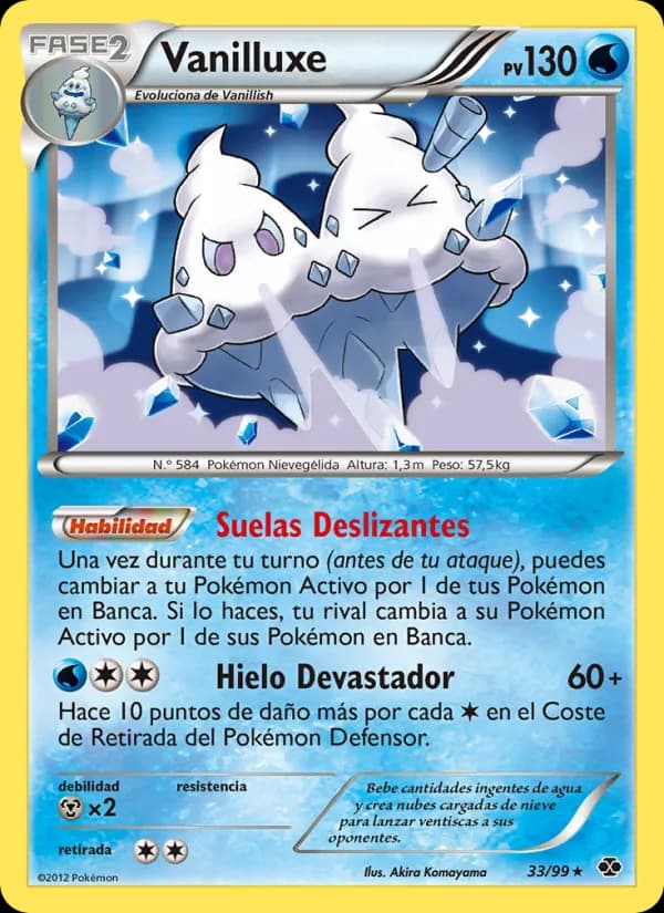 Vanilluxe card in Spanish