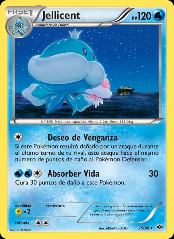 Jellicent card in Spanish