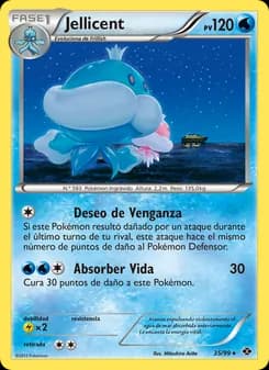 Jellicent card in Spanish