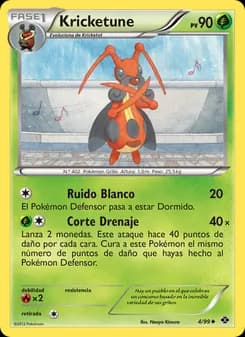Kricketune card in Spanish