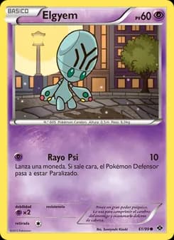 Elgyem card in Spanish