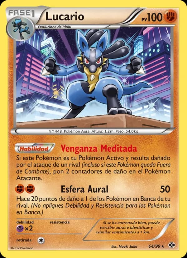 Lucario card in Spanish