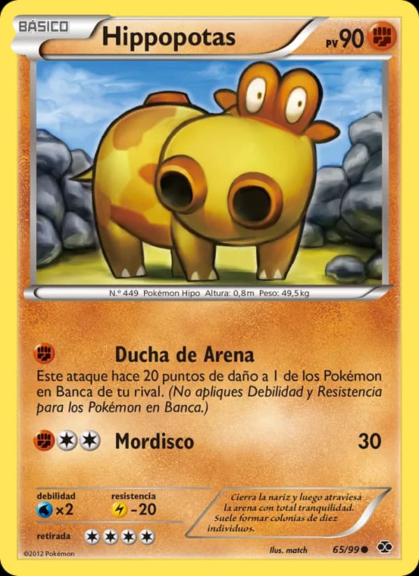 Hippopotas card in Spanish