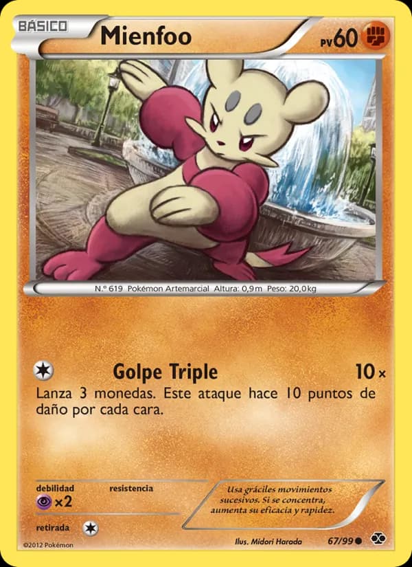 Mienfoo card in Spanish