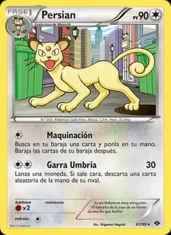 Persian card in Spanish