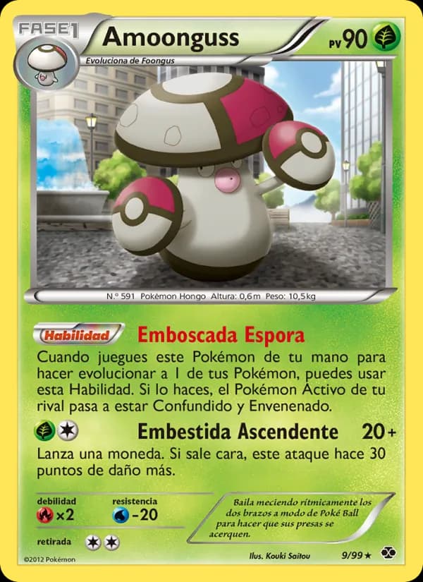 Amoonguss card in Spanish