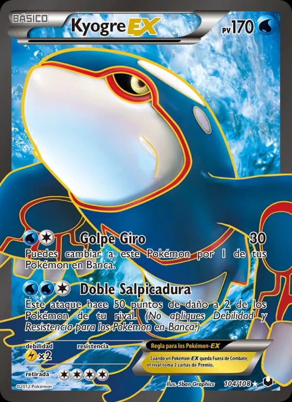 Kyogre-EX card in Spanish