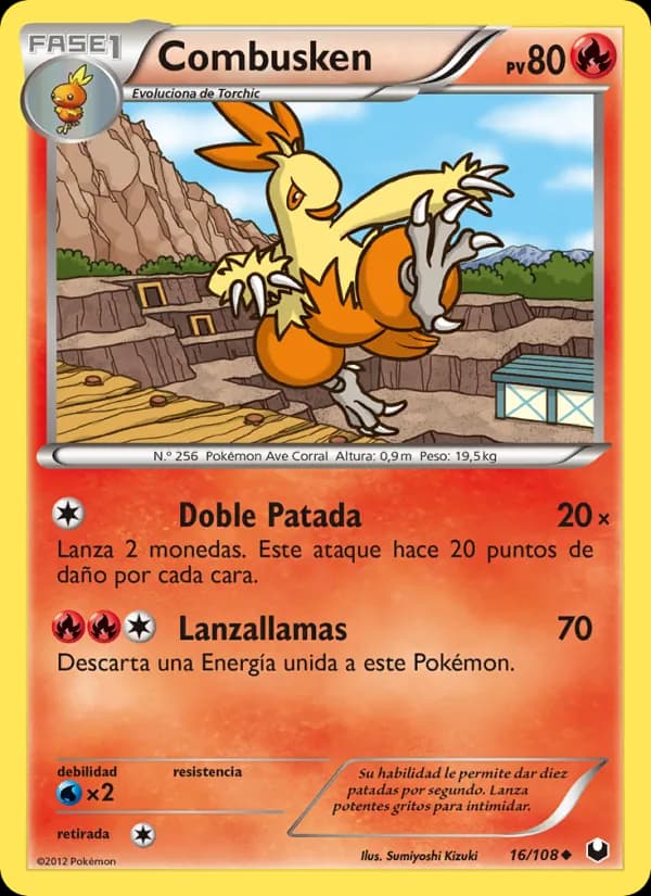 Combusken card in Spanish