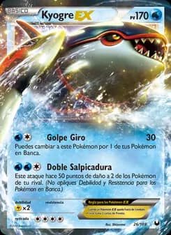 Kyogre-EX card in Spanish