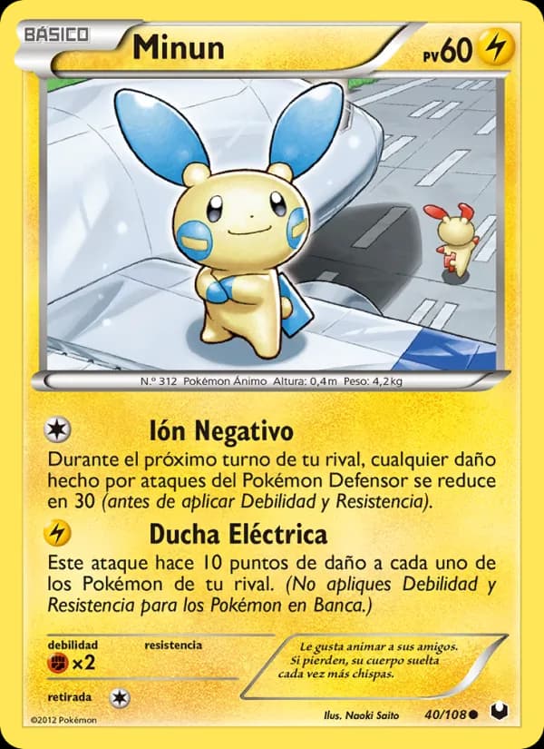 Minun card in Spanish