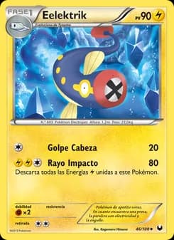 Eelektrik card in Spanish