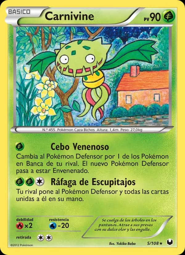 Carnivine card in Spanish
