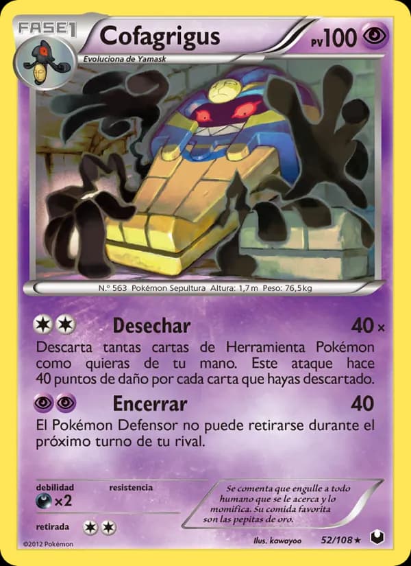 Cofagrigus card in Spanish