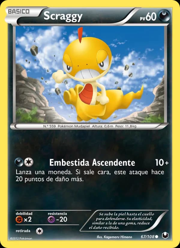Scraggy card in Spanish