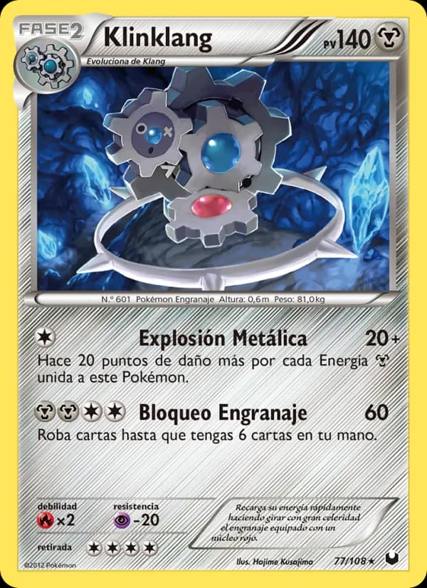 Klinklang card in Spanish