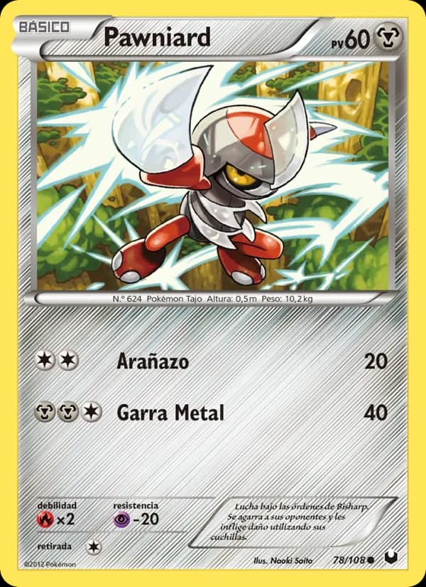 Pawniard card in Spanish