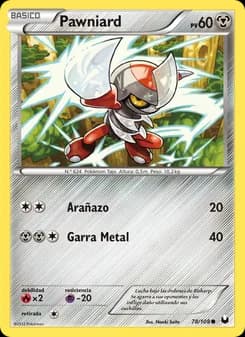 Pawniard card in Spanish