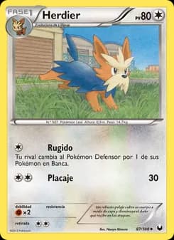 Herdier card in Spanish