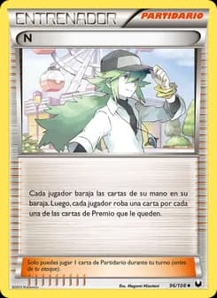 N card in Spanish