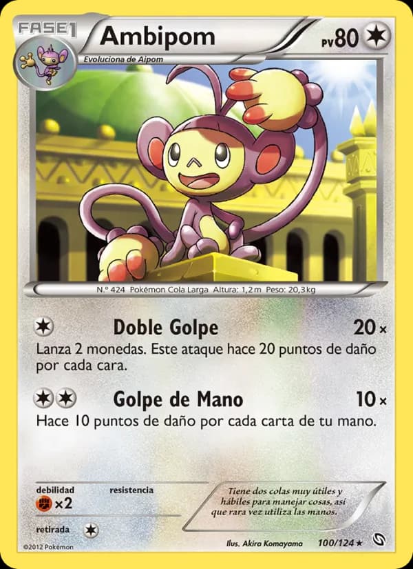 Ambipom card in Spanish