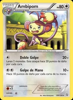 Ambipom card in Spanish