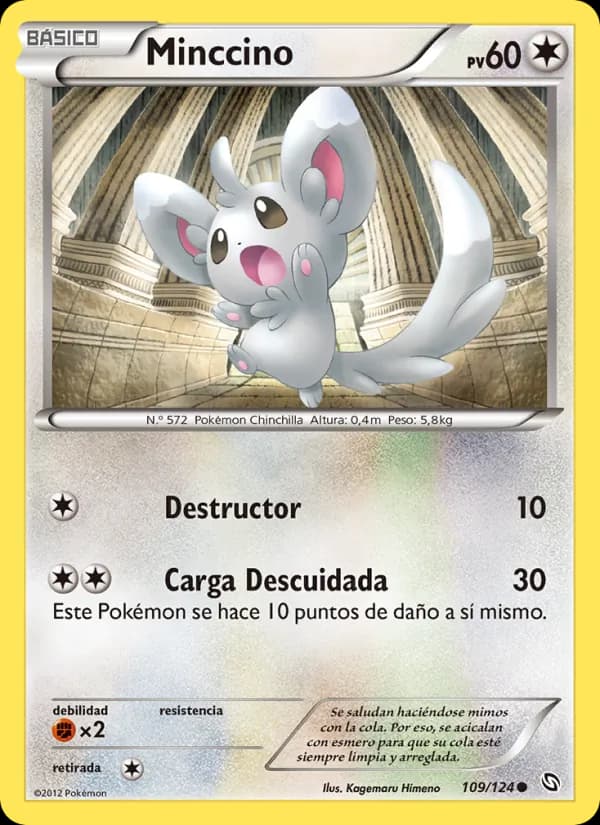 Minccino card in Spanish
