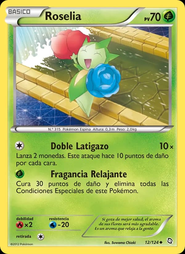 Roselia card in Spanish