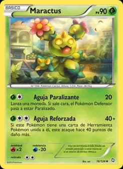 Maractus card in Spanish
