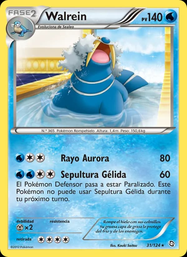 Walrein card in Spanish