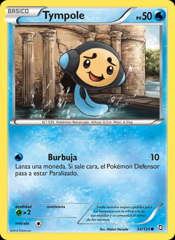 Tympole card in Spanish