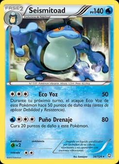 Seismitoad card in Spanish