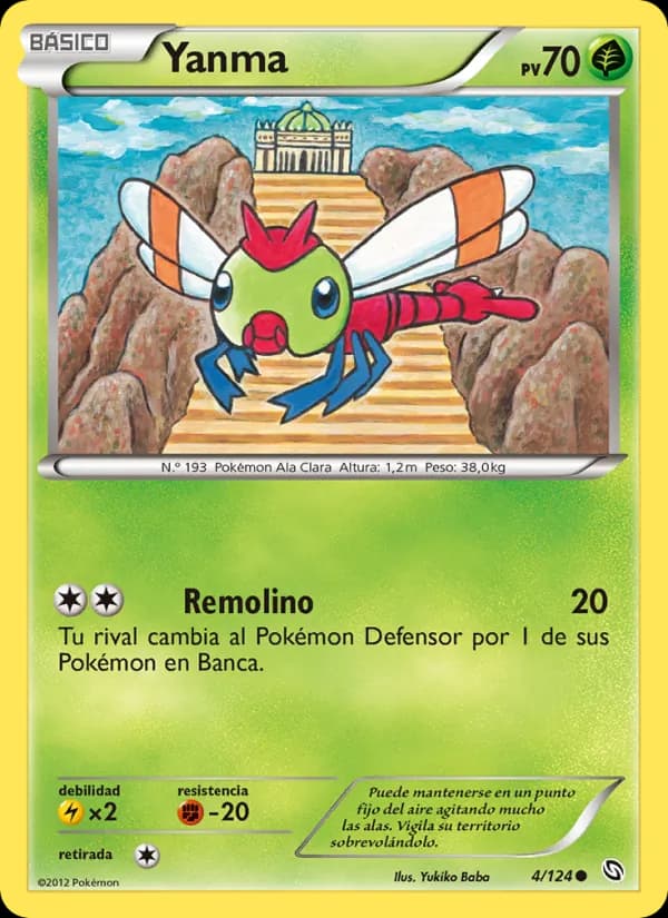 Yanma card in Spanish