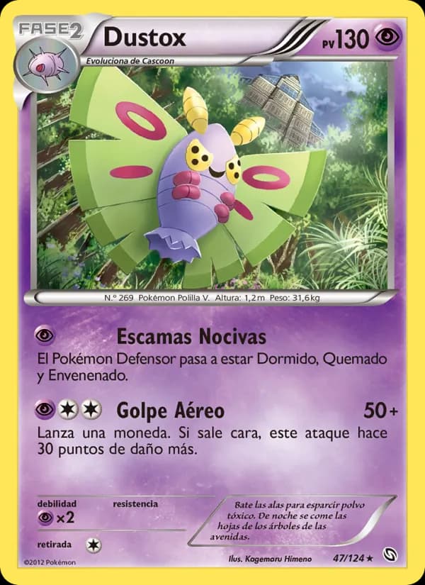 Dustox card in Spanish