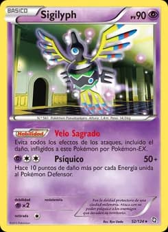 Sigilyph card in Spanish