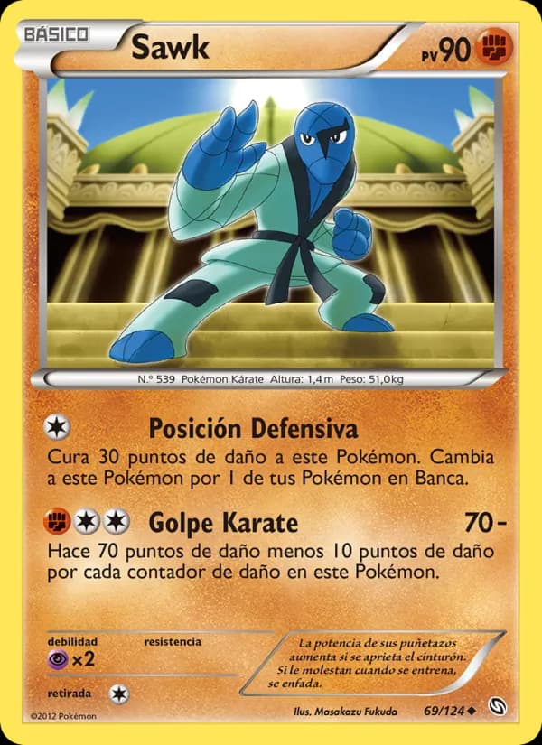 Sawk card in Spanish