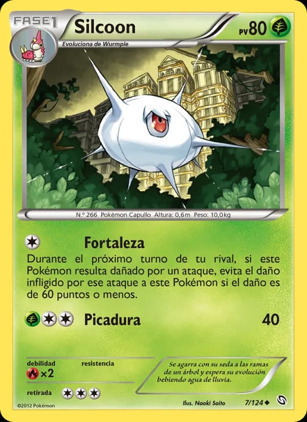 Silcoon card in Spanish