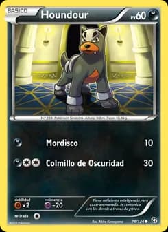 Houndour card in Spanish