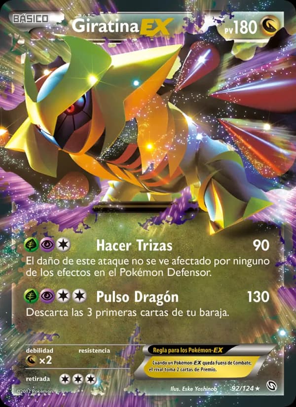Giratina-EX card in Spanish