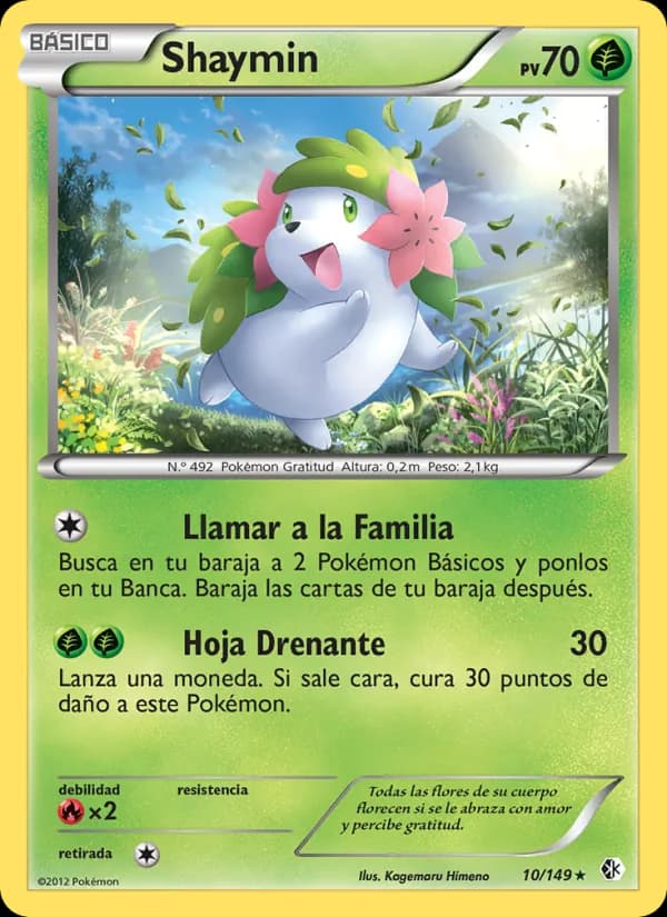Shaymin card in Spanish