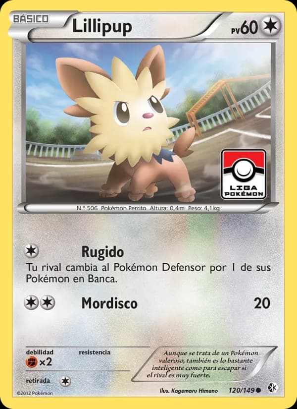 Lillipup card in Spanish