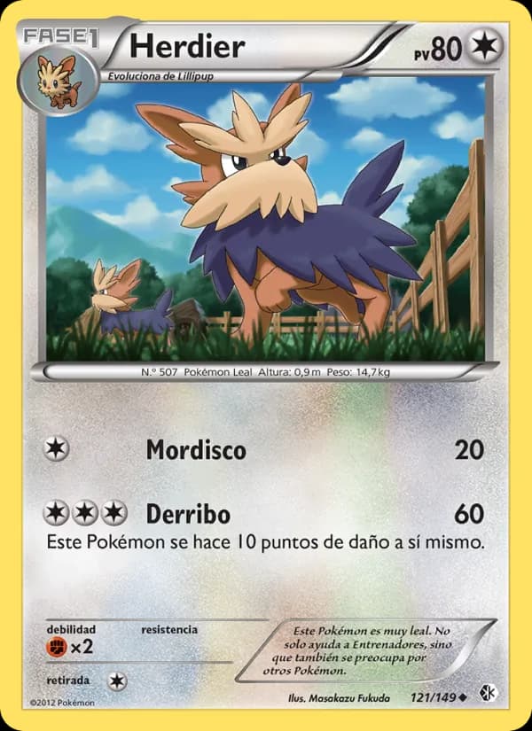 Herdier card in Spanish