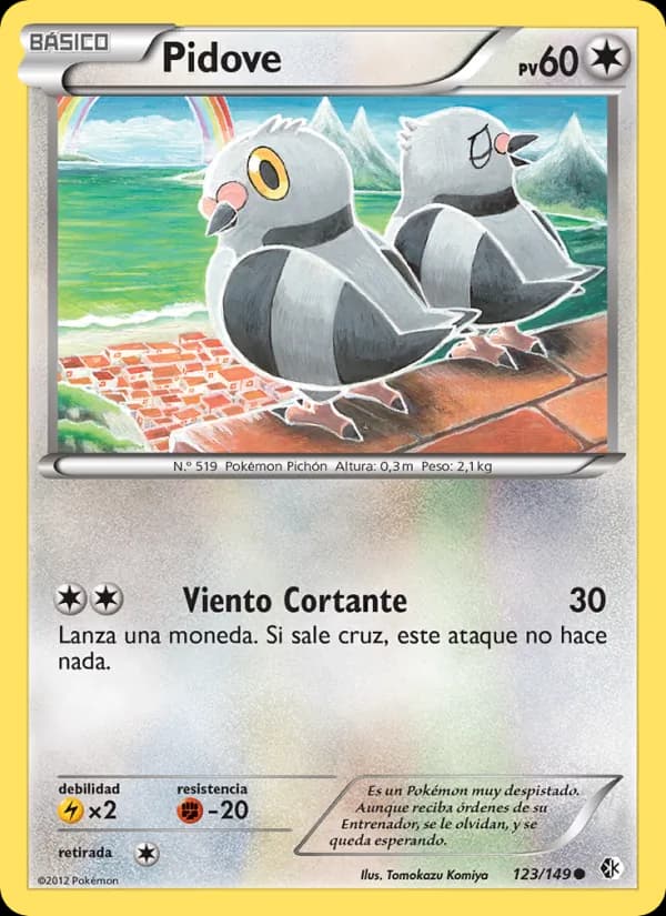 Pidove card in Spanish