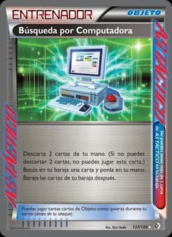Búsqueda por Computadora card in Spanish