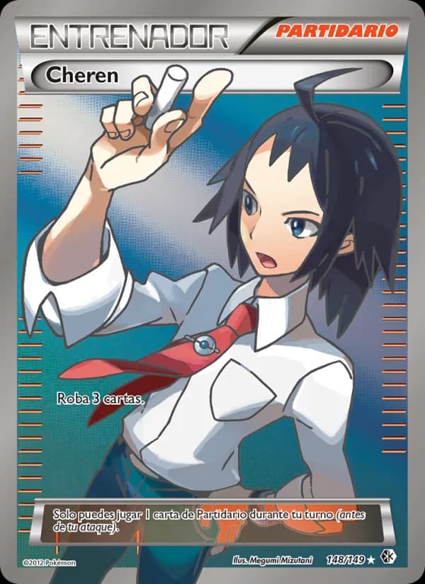 Cheren card in Spanish