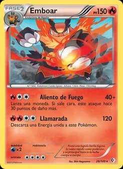 Emboar card in Spanish