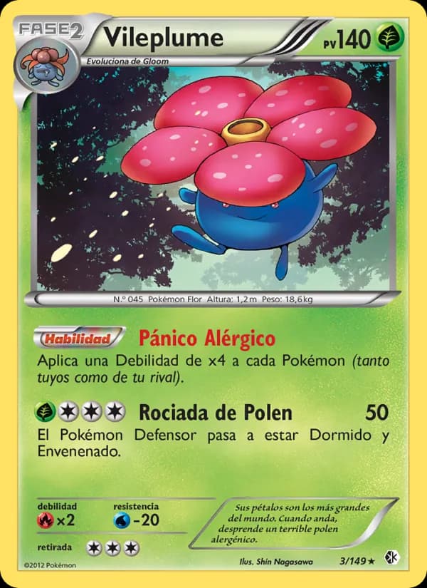 Vileplume card in Spanish