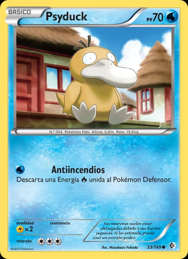 Psyduck card in Spanish