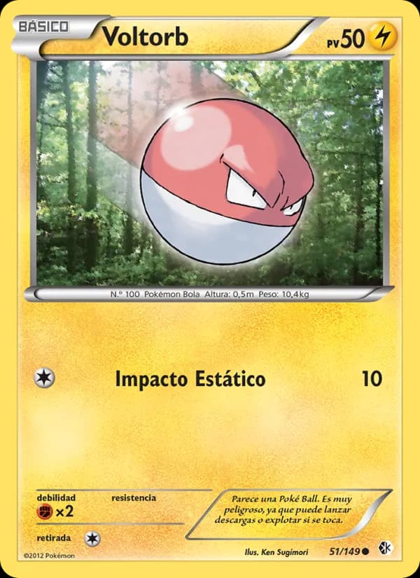 Voltorb card in Spanish