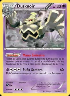 Dusknoir card in Spanish